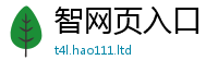 2025新奥天天开好彩新奥彩免费版靠777888精准管家婆四肖
